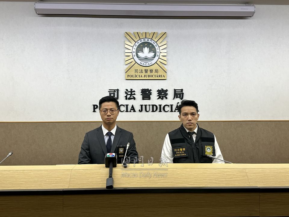 防滲漏專家詐騙被捕